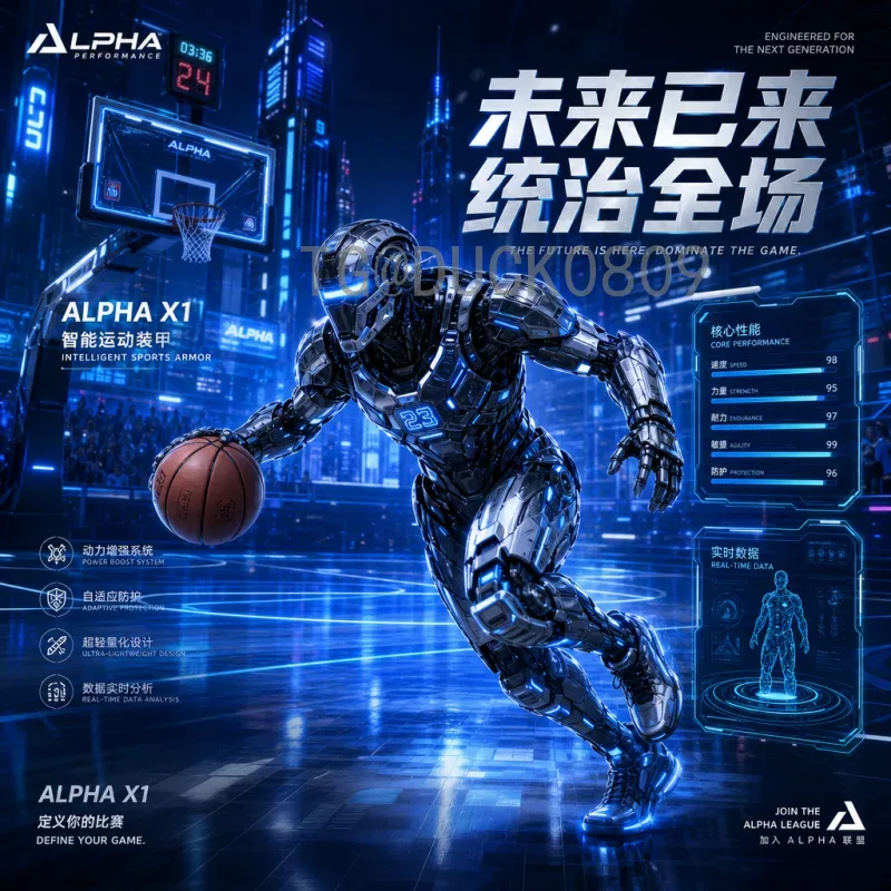 2026年美加墨世界杯积分榜预测：48队激战，谁将突围？