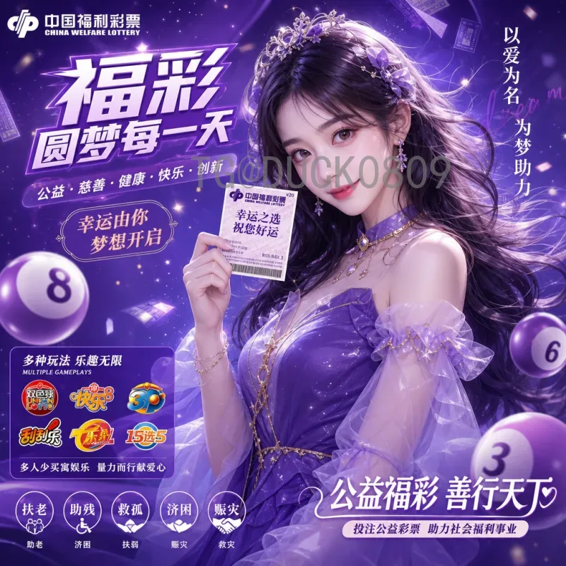 世界杯淘汰赛赛程全解析：激情与悬念的终极对决