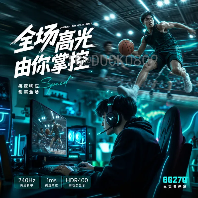 详细2026年美加墨世界杯决赛门票开售时间：购票攻略与注意事项