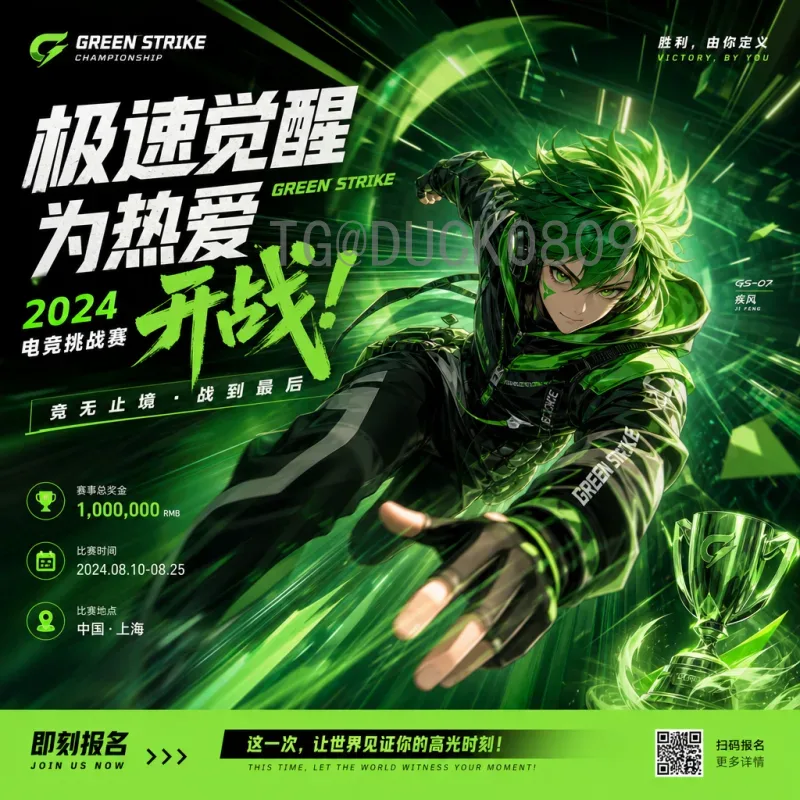 2026美加墨世界杯热门积分榜：强队争锋，谁主沉浮？
