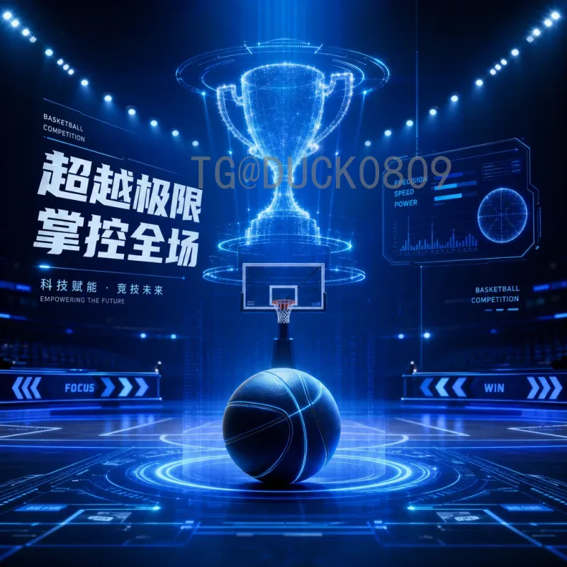 详细2026年世界杯非洲区名额一览：扩军后的机遇与赛制解析